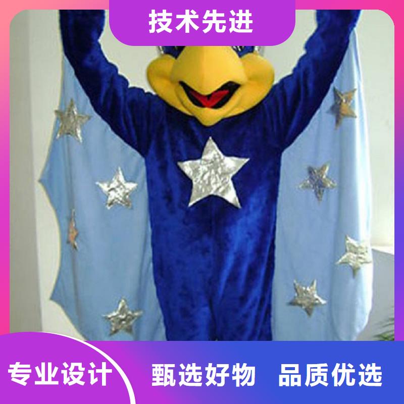 人偶服裝訂做定制廠家,玩偶服娃娃貨號多