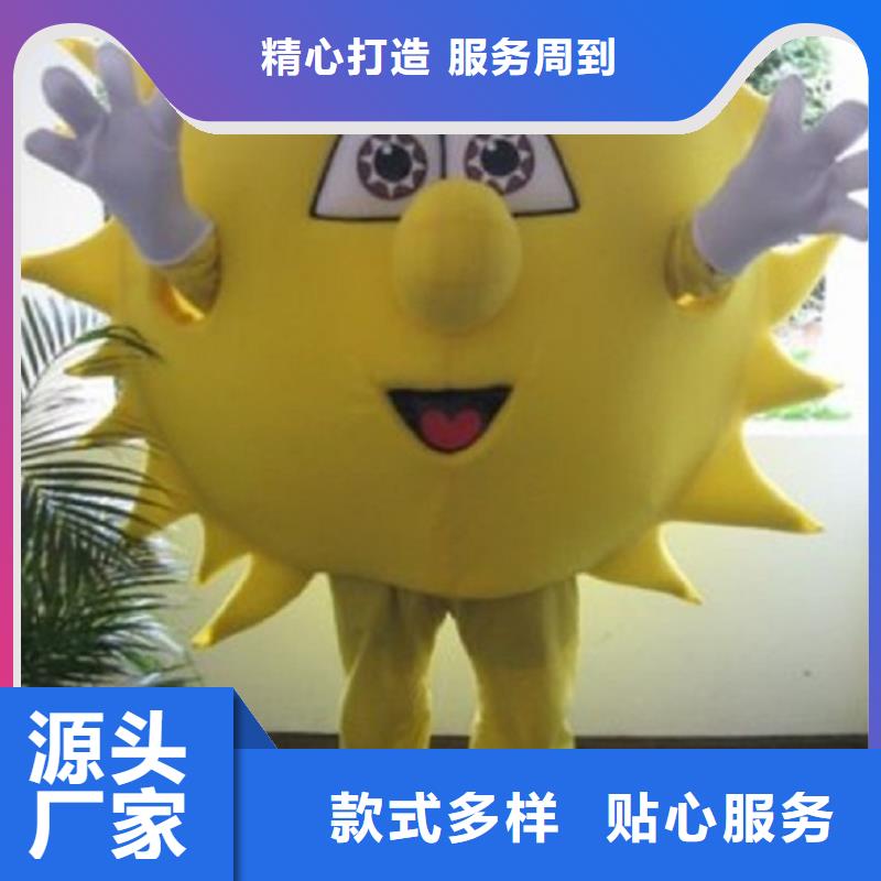 卡通人偶服裝定制廠家,玩偶吉祥物花色多