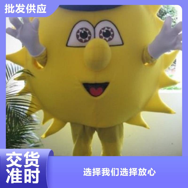 手工人偶服裝定制廠家,動漫玩偶服質(zhì)地良