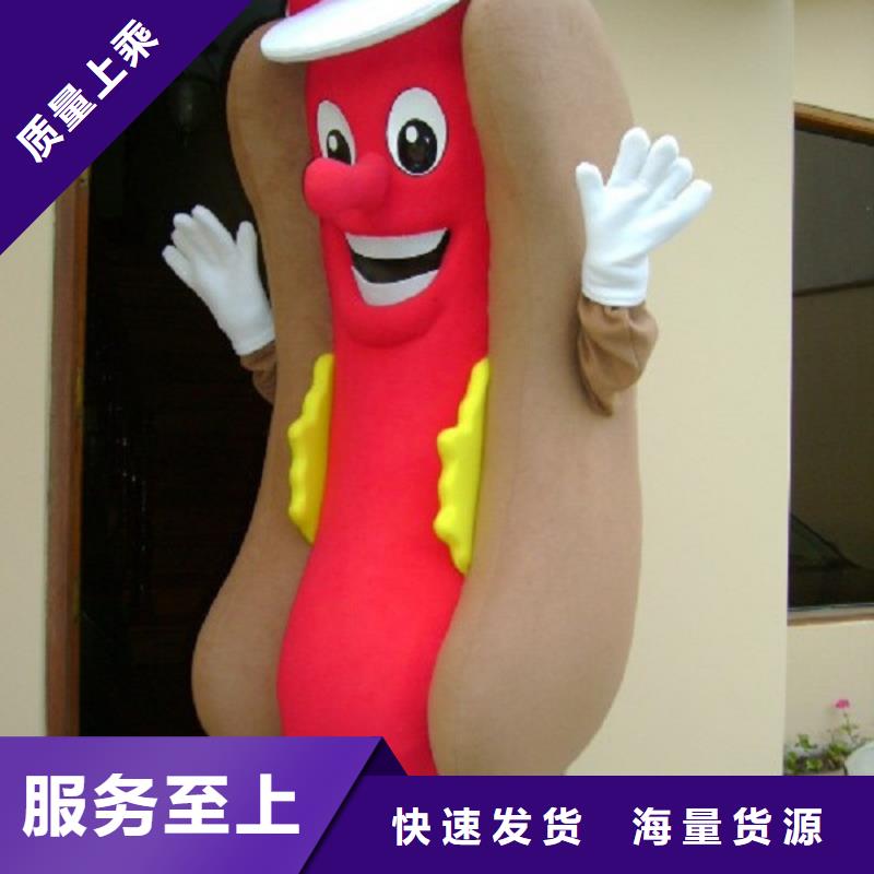 卡通人偶服裝制作定做廠家,毛絨玩偶工期短