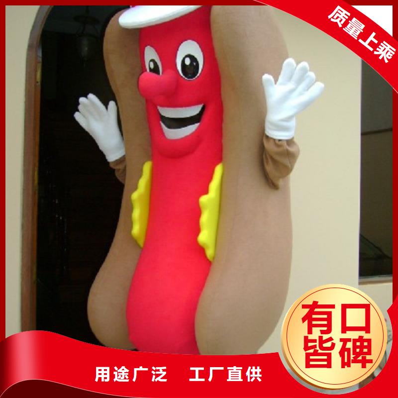人偶服裝訂做定制廠家,套頭玩偶服質(zhì)地良