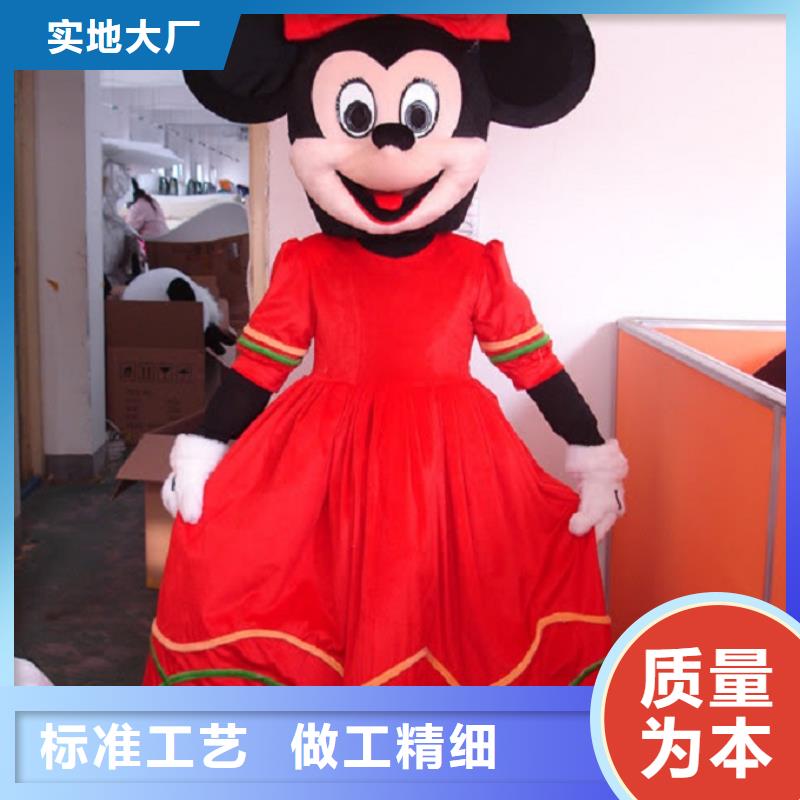 行走人偶服裝定制廠家,玩偶服道具貨號多