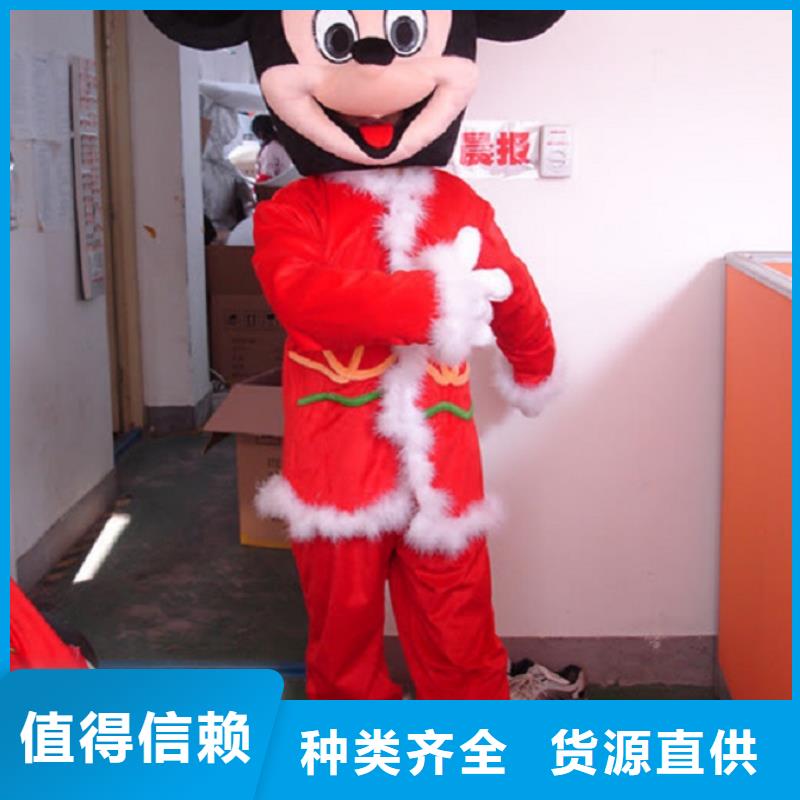 人偶服裝訂制定做廠家,玩偶服公仔種類多