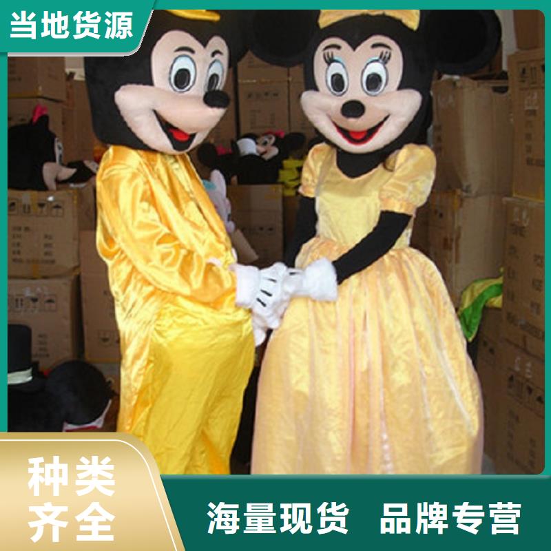 卡通卡通人偶服裝定制玩偶服定做制作廠家現貨批發