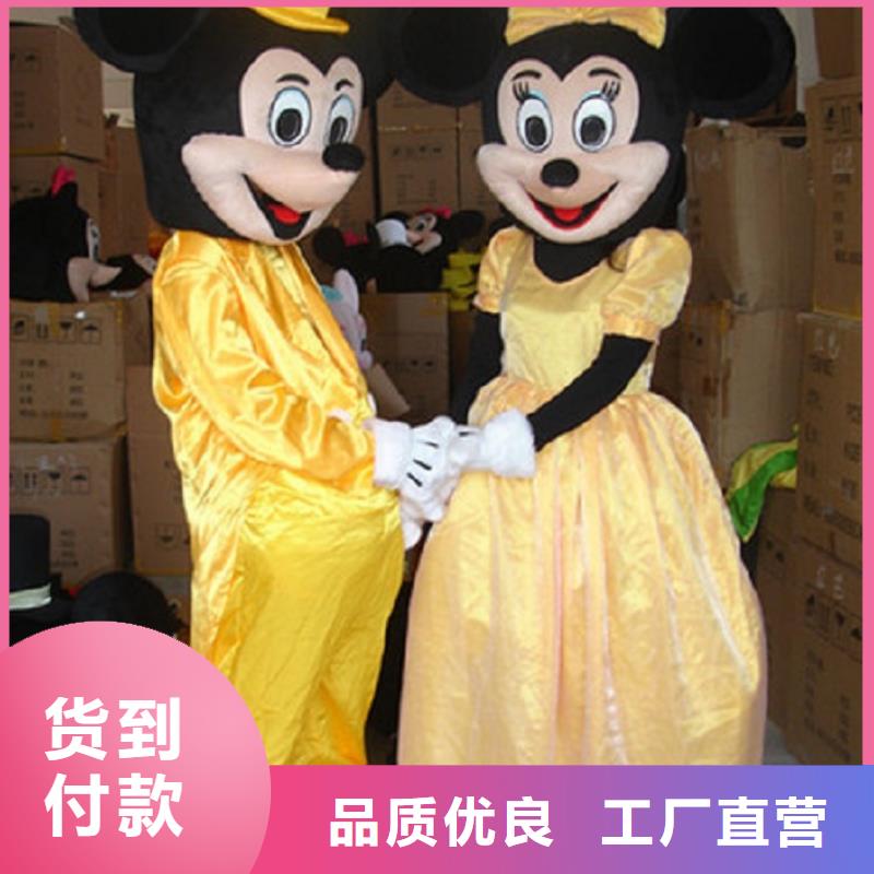 人偶服裝訂做定制廠家,玩偶服娃娃手藝好