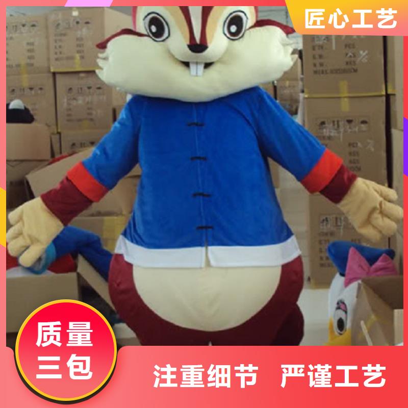 人偶服裝訂制定做廠家,玩偶服娃娃水平高