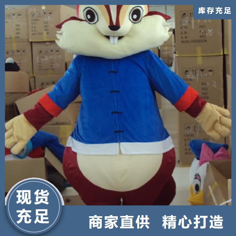 手工人偶服裝定制廠家,動漫玩偶服質(zhì)地良