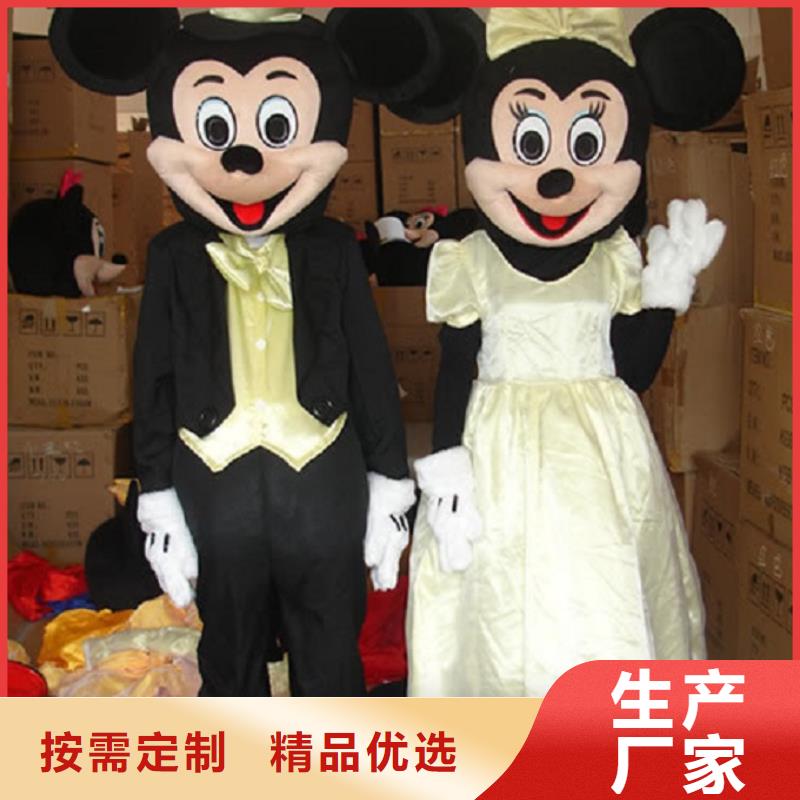 時尚人偶服裝定制廠家,動漫玩偶服質地良
