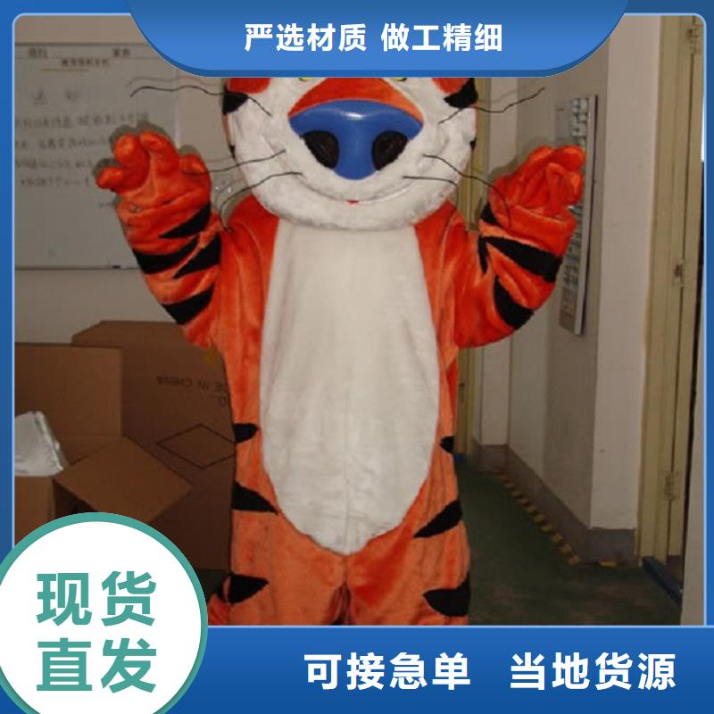 卡通人偶服裝定制廠家,毛絨公仔花色多