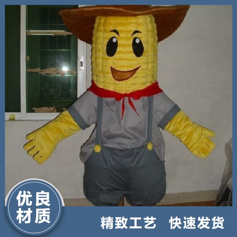 手工人偶服裝定制廠家,動漫玩偶服質(zhì)地良