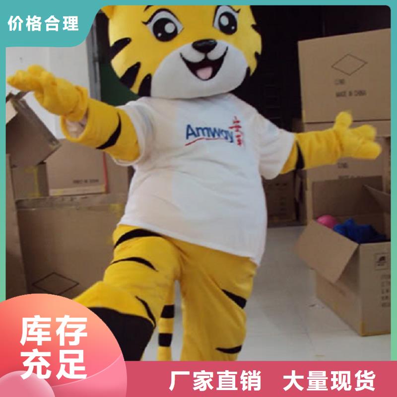 人偶服裝訂制定做廠家,卡通玩偶服貨號多