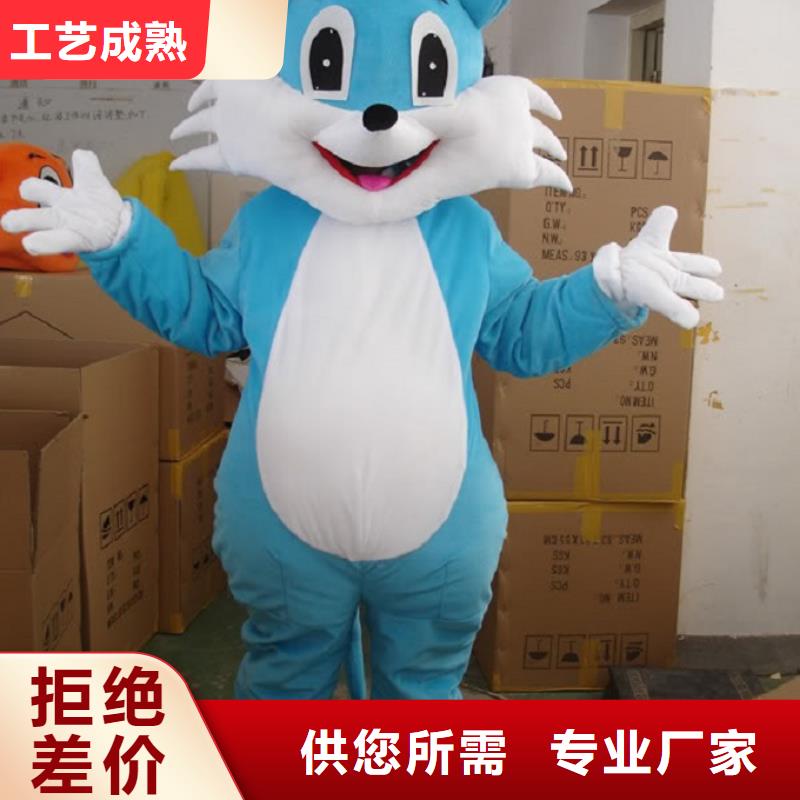 卡通人偶服裝制作定做廠家,毛絨玩偶工期短