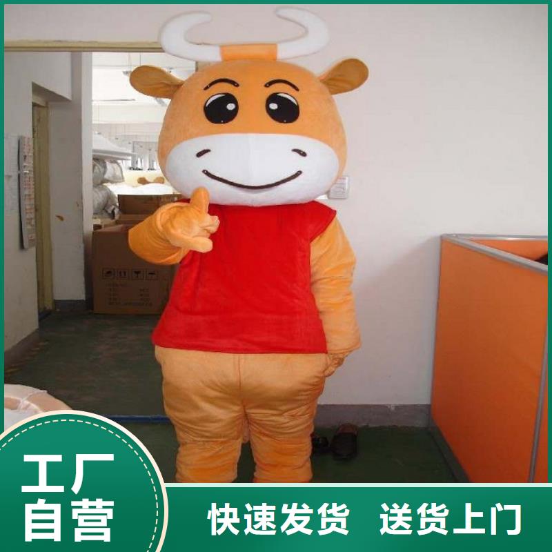可愛人偶服裝定制廠家,套頭玩偶服手藝好