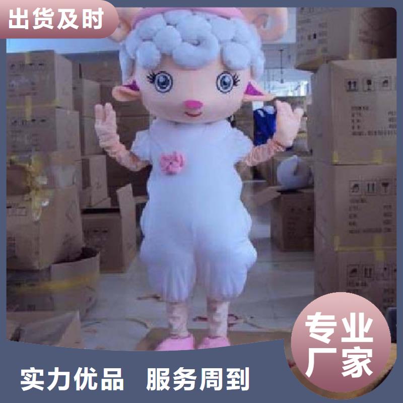 人偶服裝訂做定制廠家,玩偶服娃娃水平高