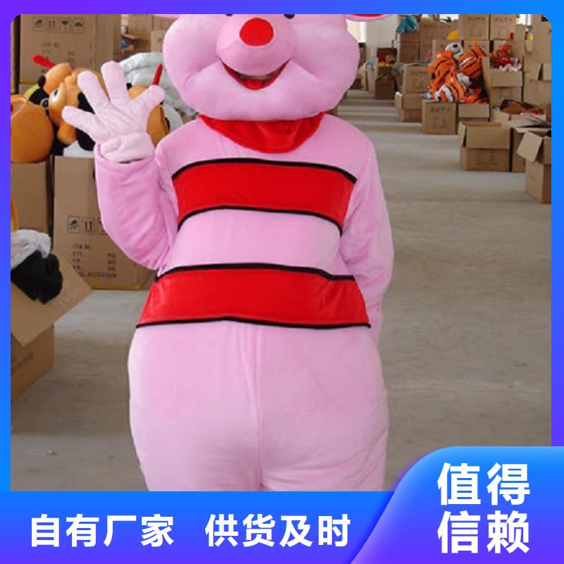 可愛人偶服裝定制廠家,套頭玩偶服可信的