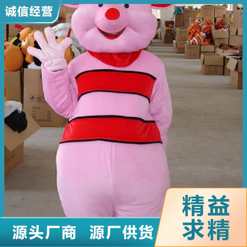 卡通人偶服裝定制廠家,玩偶吉祥物規格多