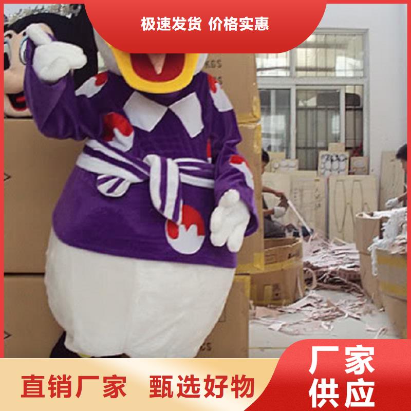 卡通人偶服裝定制廠家,套頭玩偶服手藝好