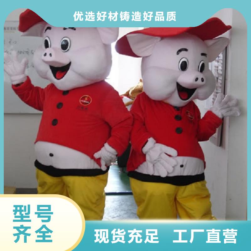 人偶服裝訂制定做廠家,玩偶服道具交期準