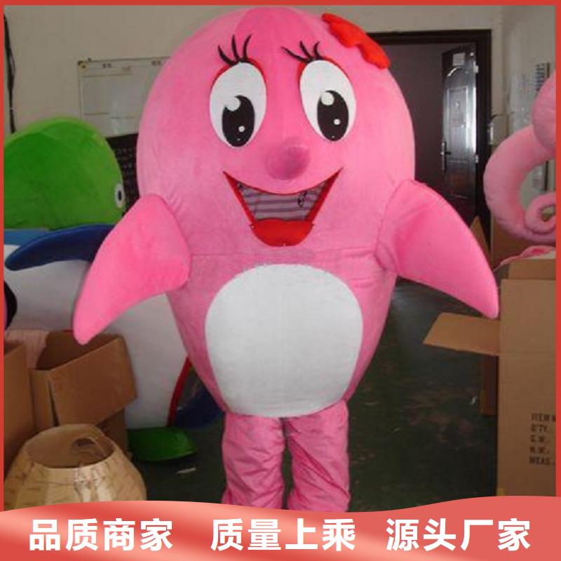 可愛人偶服裝定制廠家,玩偶服道具手藝好