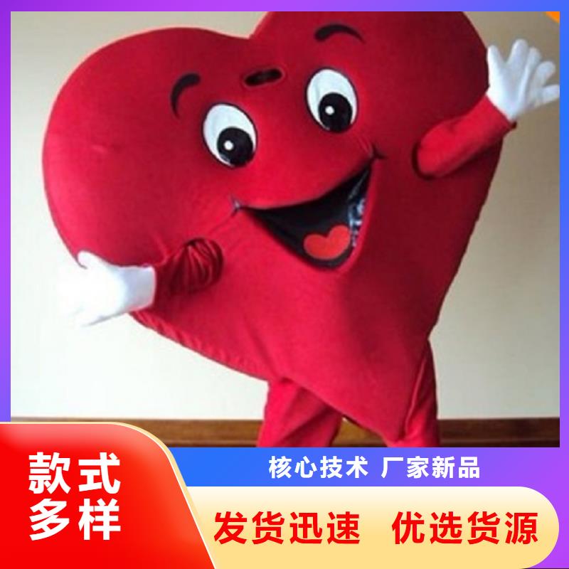 人偶服裝訂制定做廠家,卡通玩偶服手藝好