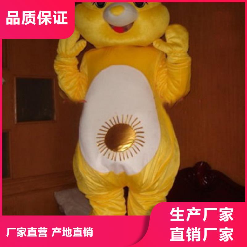 卡通人偶服裝定制廠家,玩偶服娃娃種類(lèi)多