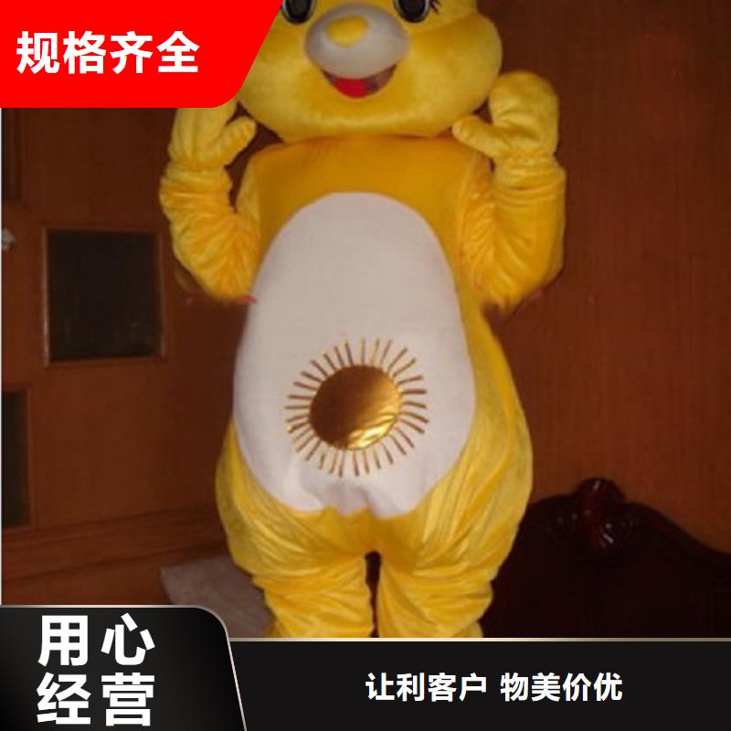 人偶服裝訂制定做廠家,動漫玩偶服手藝好
