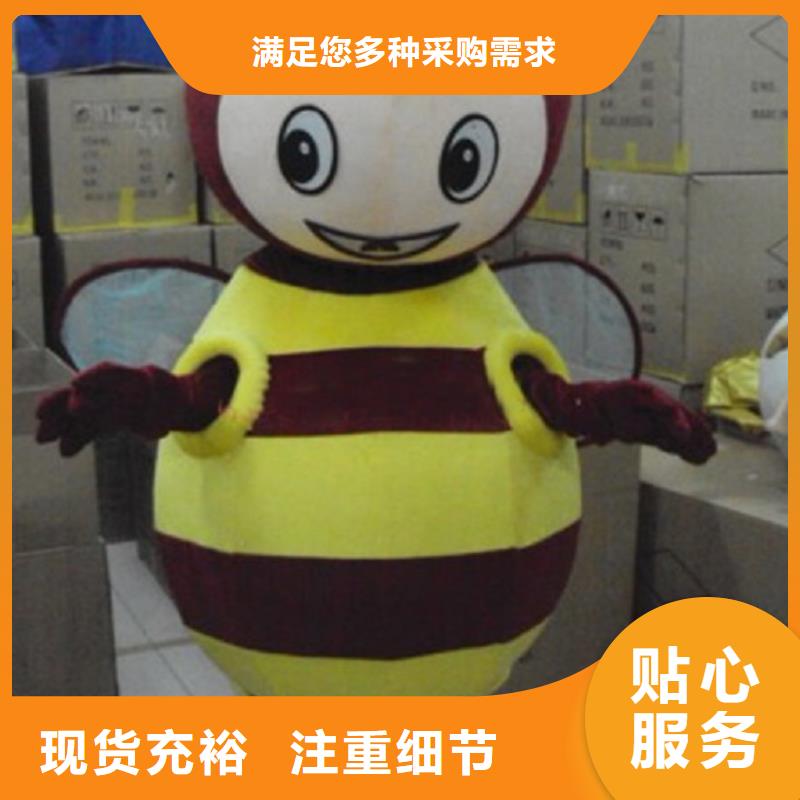 人偶服裝制作定做廠家,玩偶服娃娃貨號多