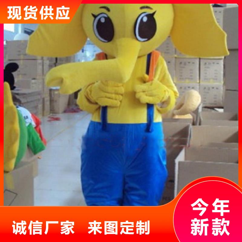 手工人偶服裝定制廠家,毛絨玩偶服手藝好