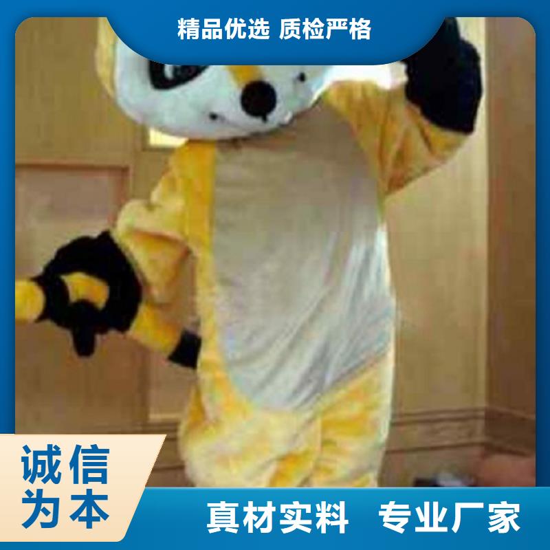 行走人偶服裝定制廠家,人穿玩偶服水平高
