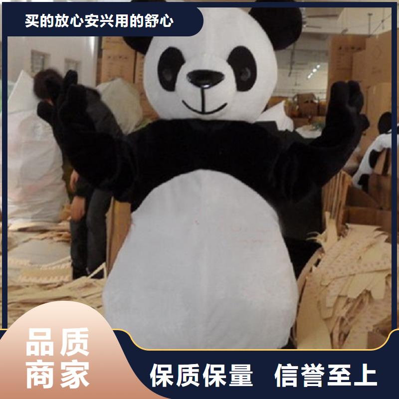 人偶服裝訂制定做廠家,套頭玩偶服水平高