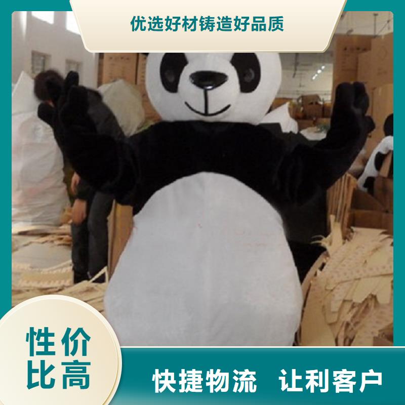 卡通人偶服裝定制廠家,毛絨公仔花色多