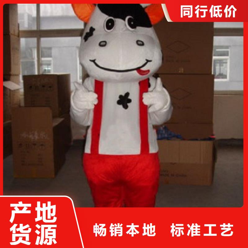 人偶服裝訂做定制廠家,玩偶服吉祥物水平高