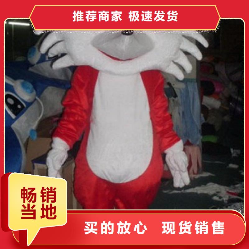 定安縣卡通人偶服裝定制廠家,玩偶吉祥物工藝高