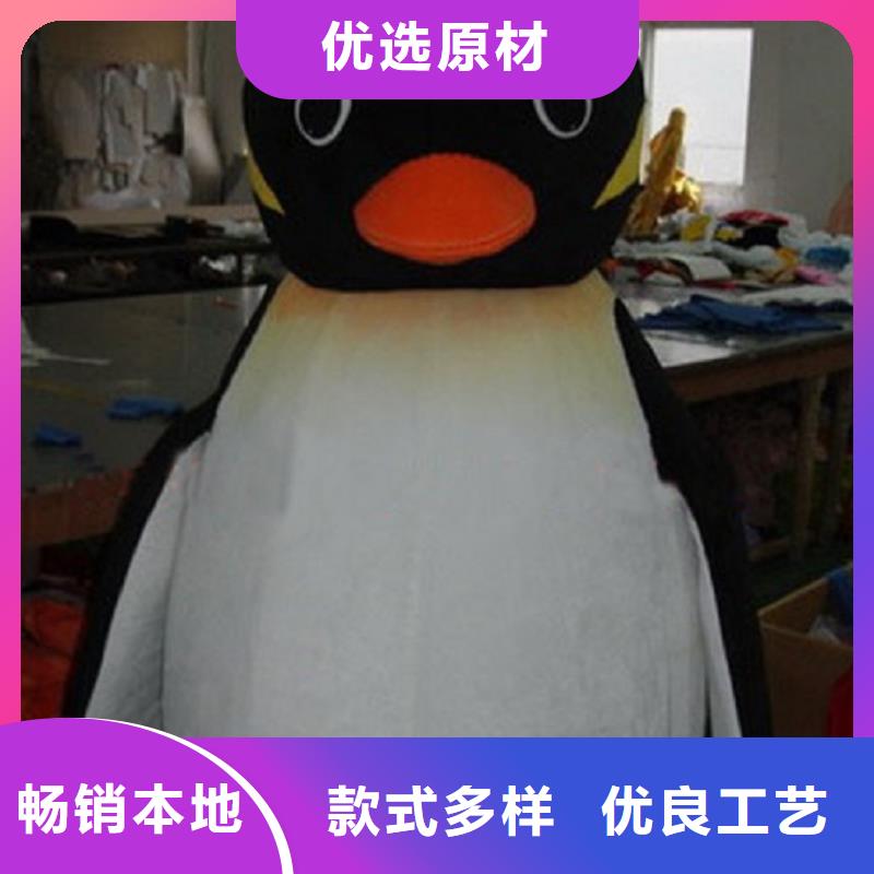 卡通人偶服裝定制廠家,套頭玩偶服視線好