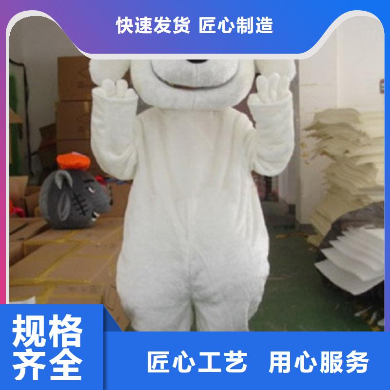 卡通人偶服裝定制廠家,玩偶服娃娃種類(lèi)多