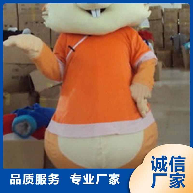 定安縣卡通人偶服裝定制廠家,玩偶吉祥物工藝高