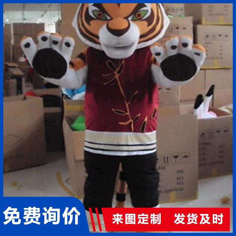 人偶服裝訂制定做廠家,動漫玩偶服材質(zhì)好