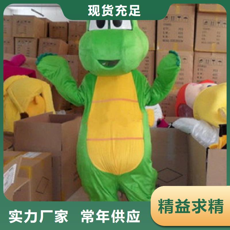 人偶服裝制作定做廠家,毛絨玩偶服手藝好