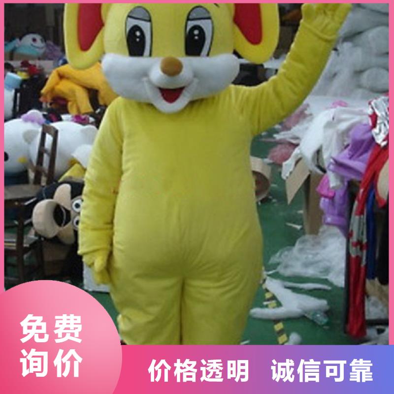 人偶服裝訂制定做廠家,卡通玩偶服手藝好