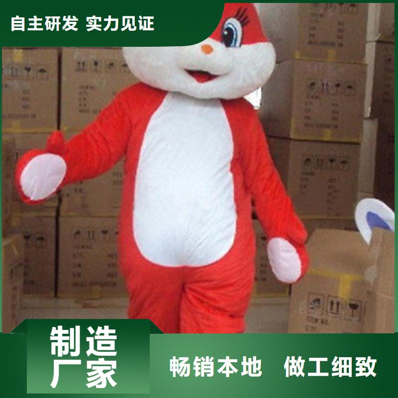 卡通人偶服裝定做廠家,玩偶娃娃工藝高