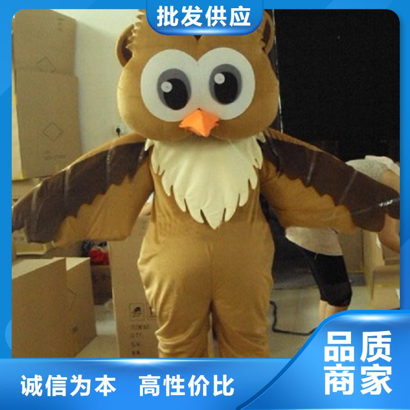 行走人偶服裝定制廠家,卡通玩偶服手藝好