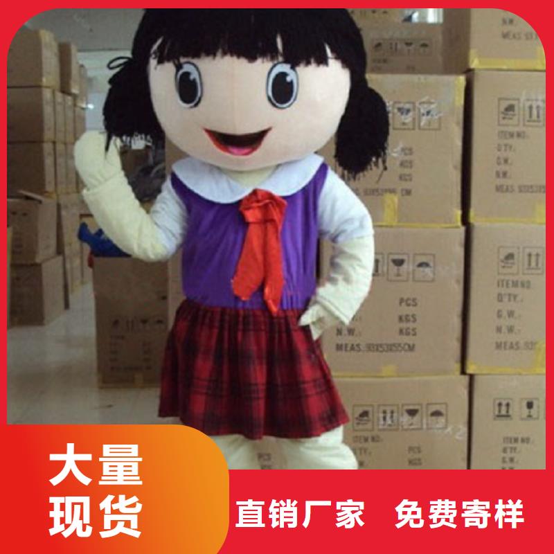 人偶服裝訂制定做廠家,人穿玩偶服做工細