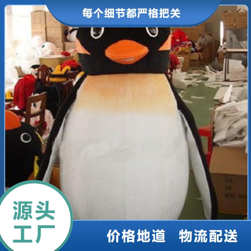 人偶服裝制作定做廠家,玩偶服道具種類多