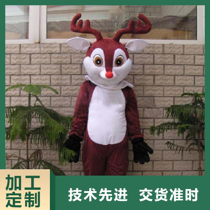 經(jīng)典人偶服裝定制廠家,卡通玩偶服手藝好