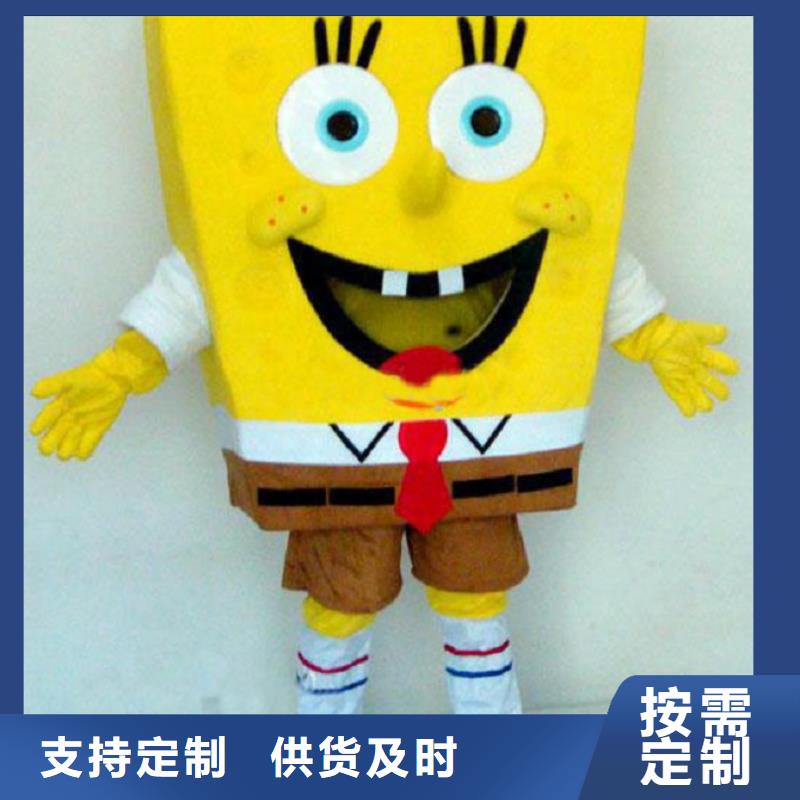 卡通人偶服裝定制廠家,毛絨玩偶花色多