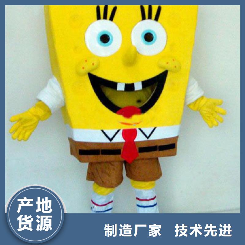 卡通人偶服裝定制廠家,玩偶服手藝好
