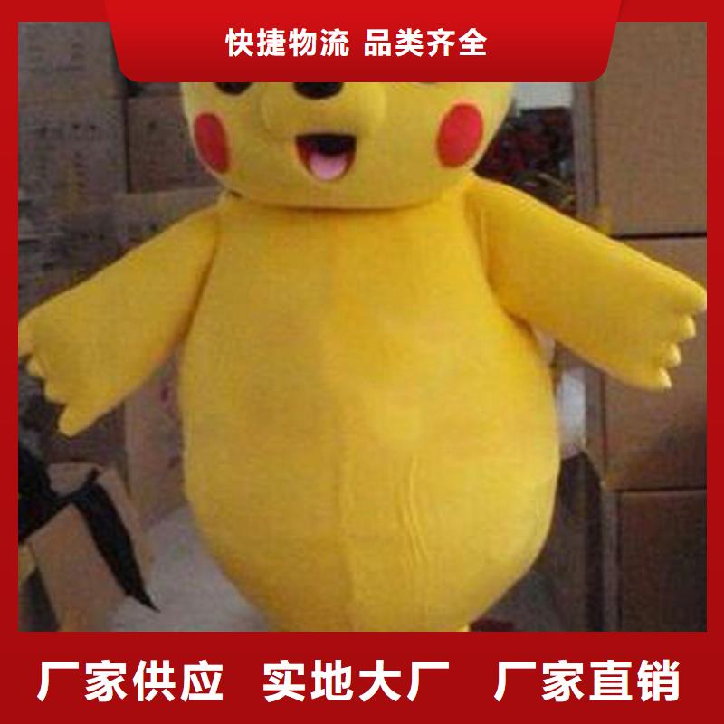 人偶服裝訂制定做廠家,玩偶服做工細