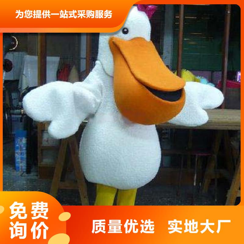 行走人偶服裝定制廠家,玩偶服娃娃手藝好