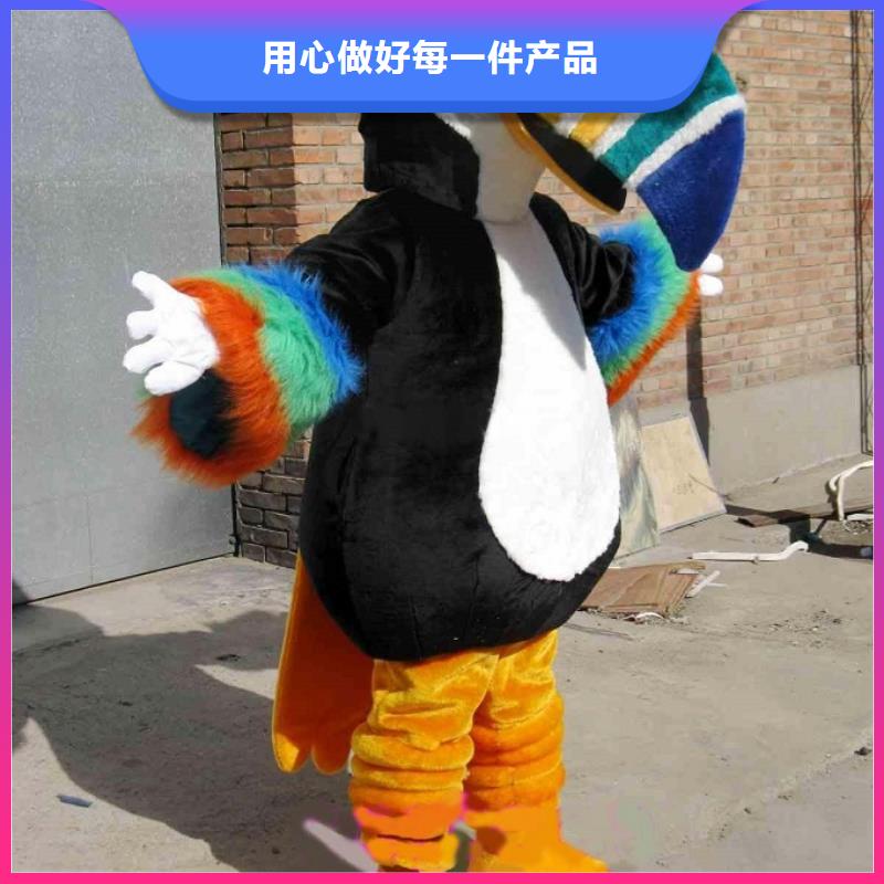 人偶服裝制作定做廠家,玩偶服做工細