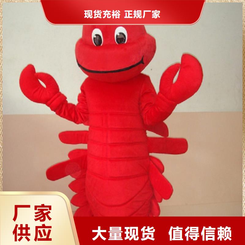 手工人偶服裝定制廠家,玩偶服娃娃可信的